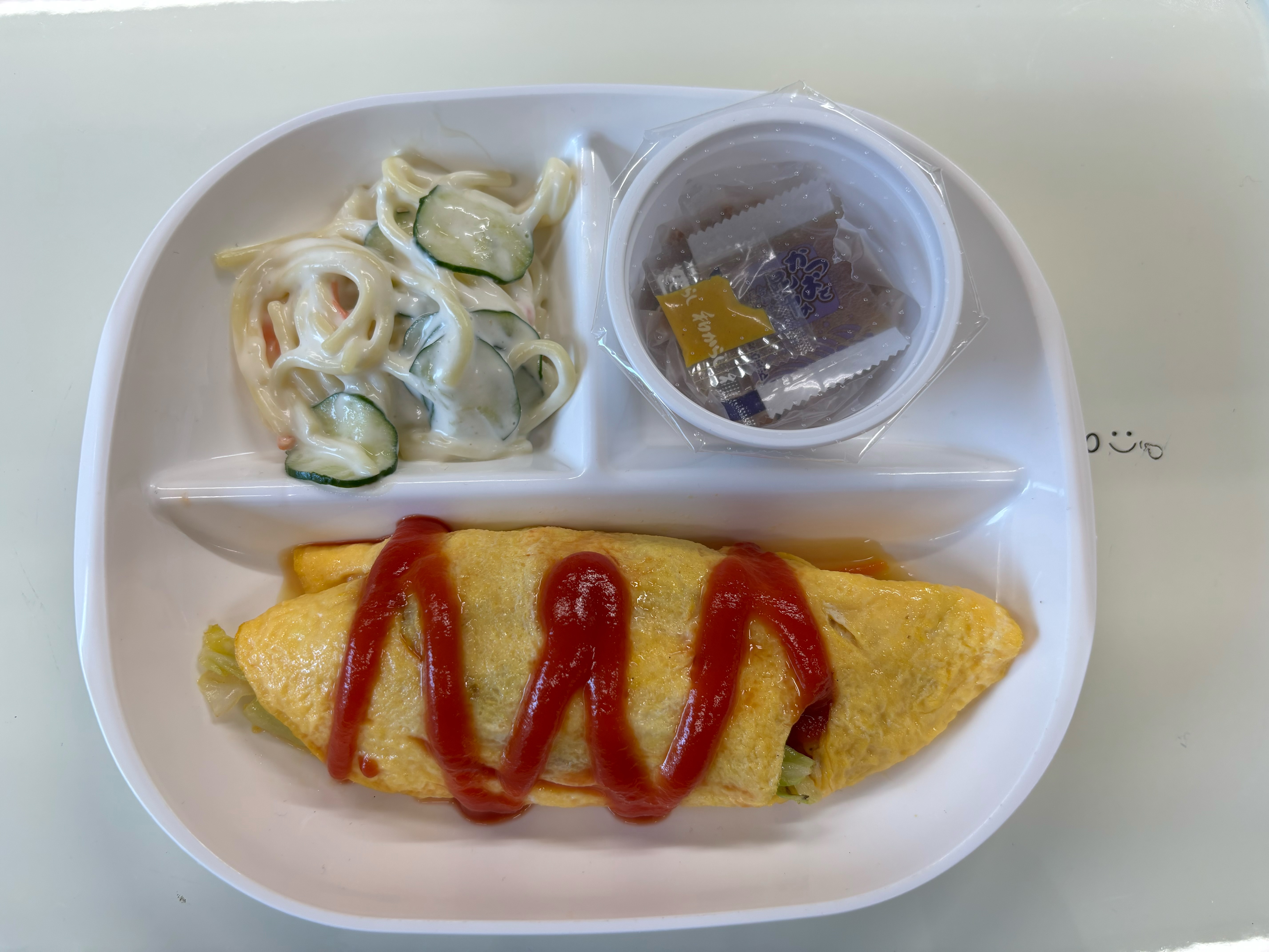 【親和の学生寮】今日の朝ごはん☆野菜オムレツ