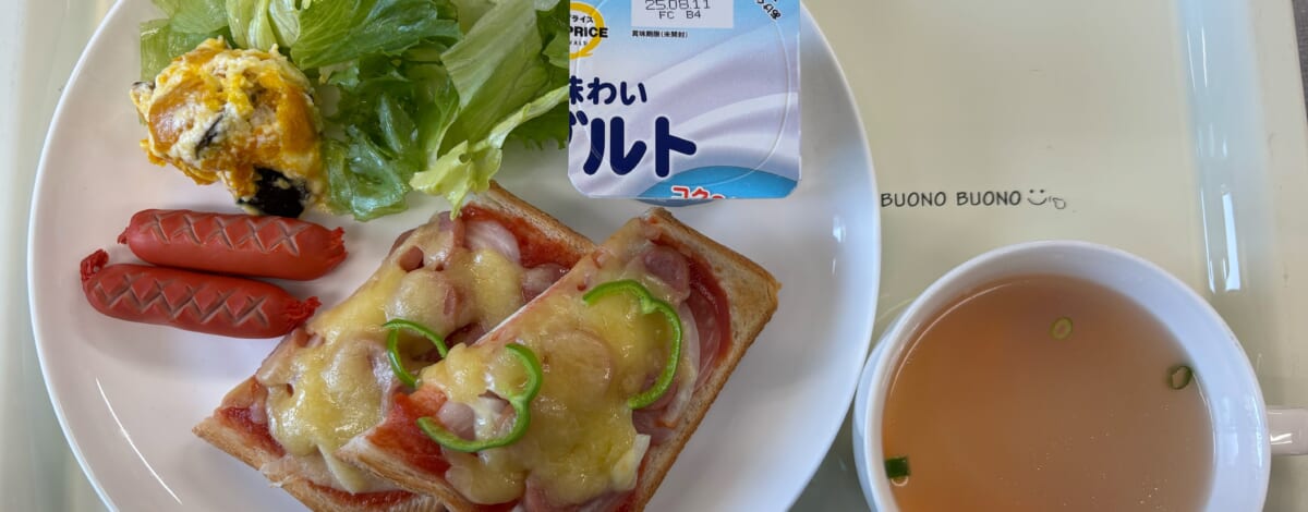 【親和の学生寮】今日の朝ごはん☆ピザトースト
