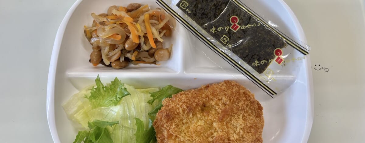 【親和の学生寮】今日の朝ごはん☆コロッケ