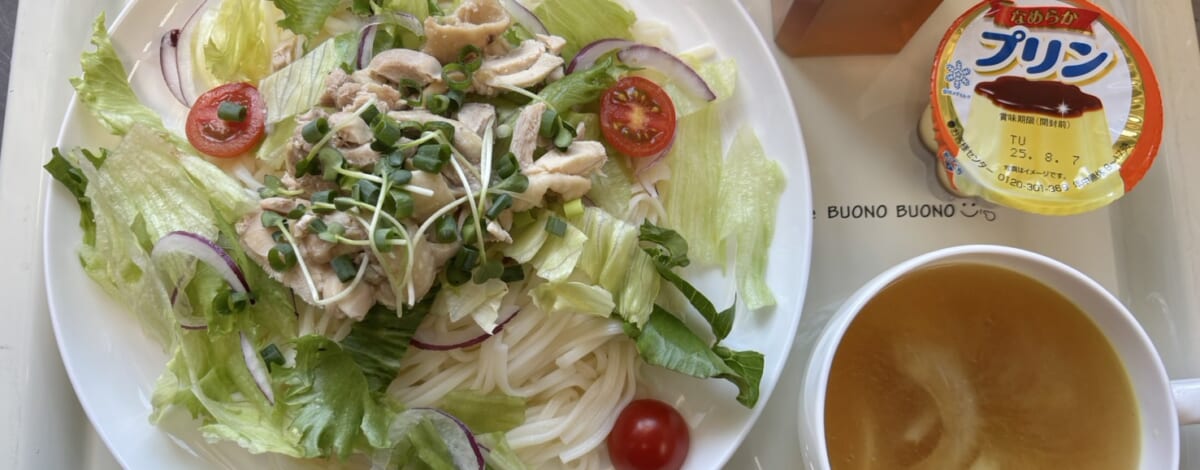 【親和の学生寮】今日の晩ごはん☆サラダうどん