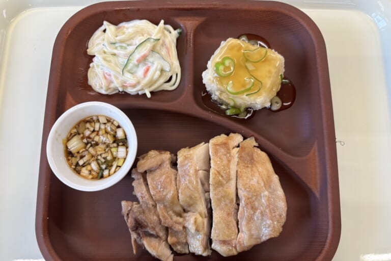 【親和の学生寮】今日の晩ごはん☆蒸し鶏のねぎソースかけ