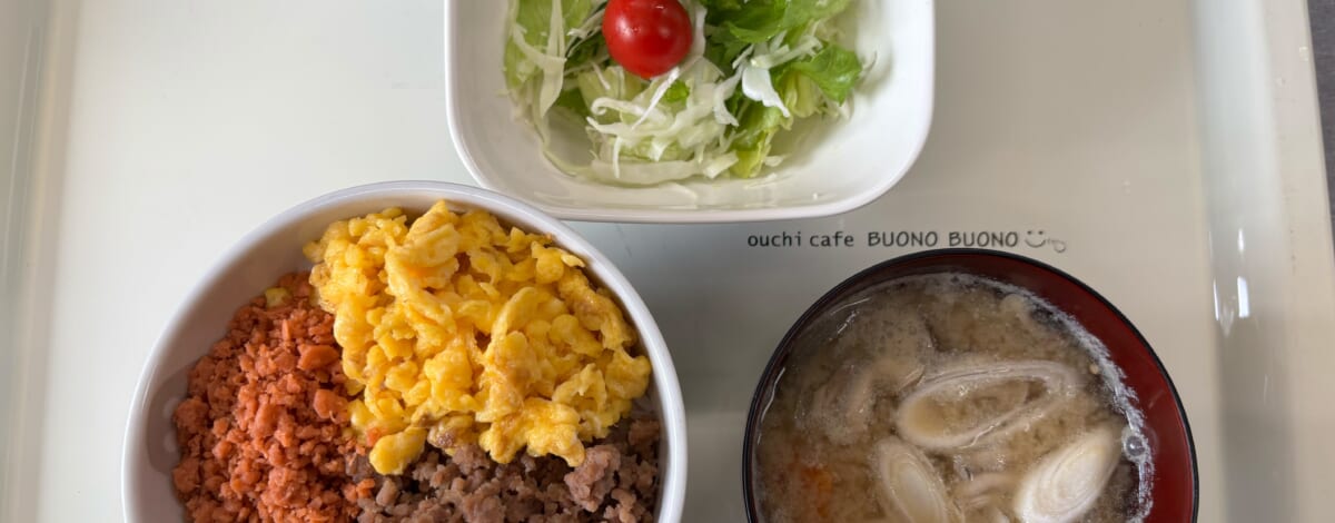 【親和の学生寮】今日の朝ごはん☆三色ごはん