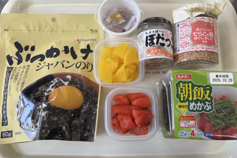 【親和の学生寮】今日の朝ごはん☆ごはんのお供セット