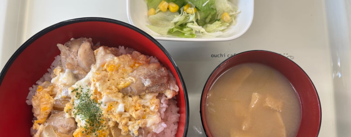 【親和の学生寮】今日の晩ごはん☆親子丼