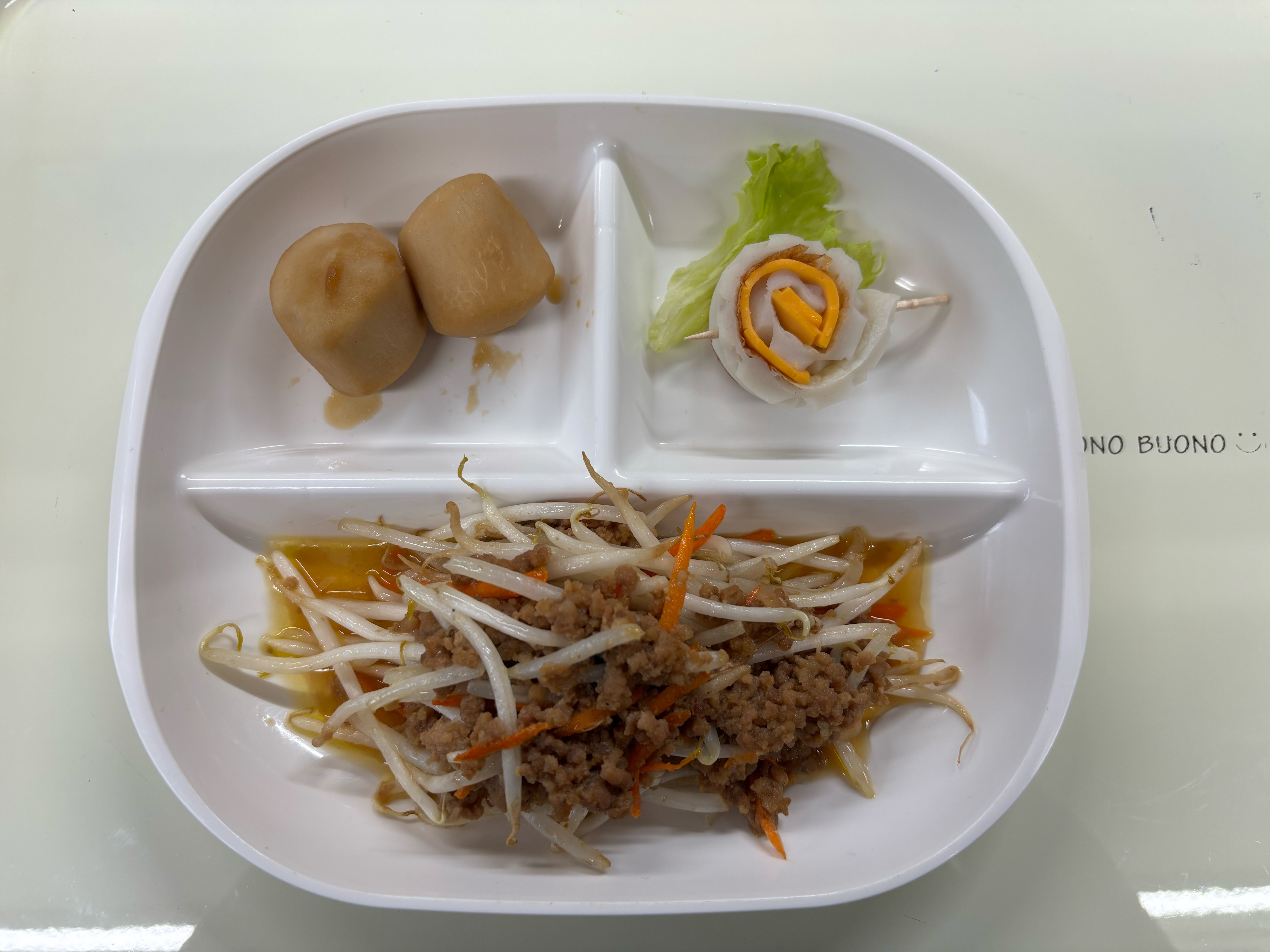【親和の学生寮】今日の朝ごはん☆豚もやし炒め