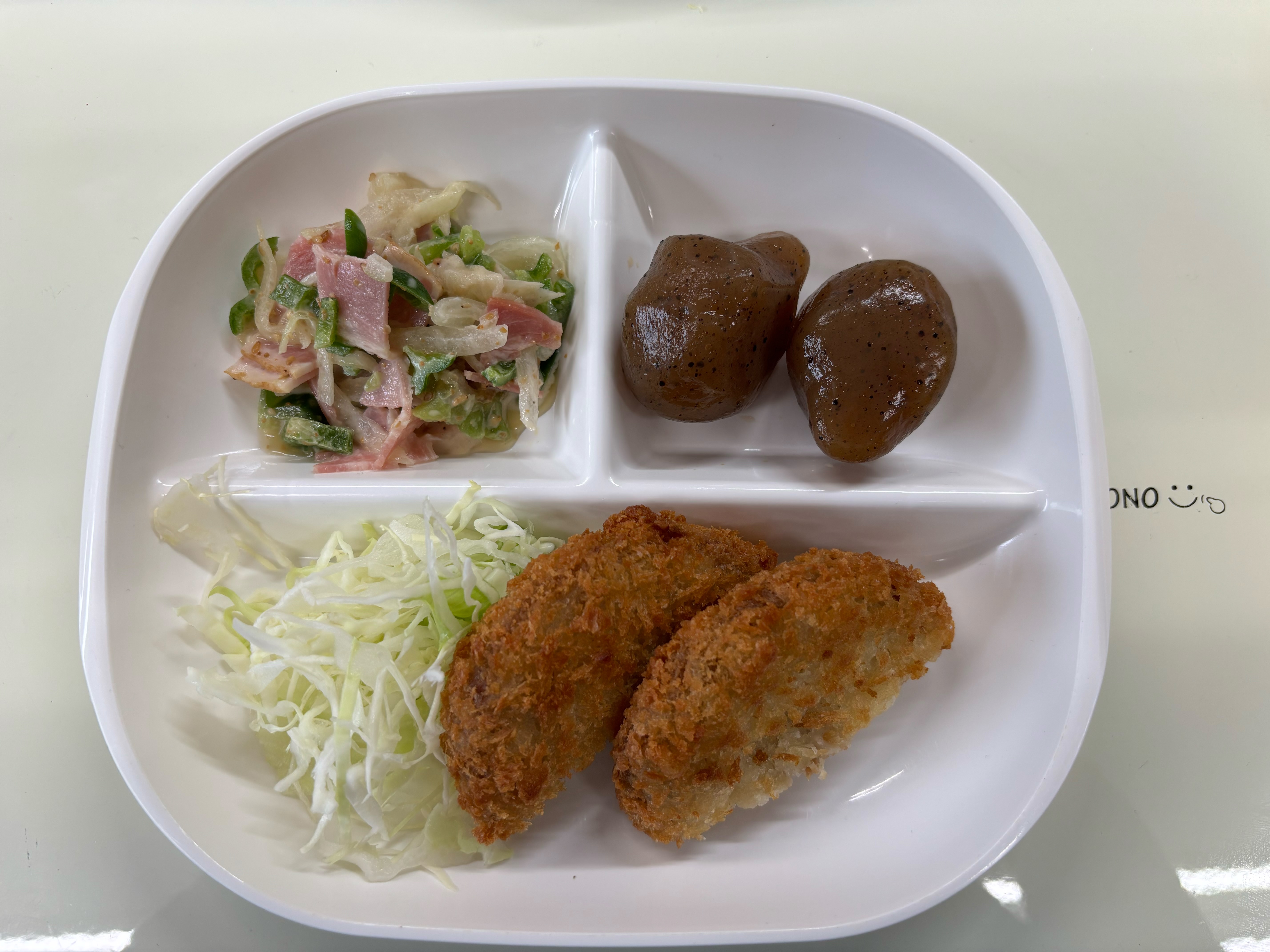 【親和の学生寮】今日の朝ごはん☆メンチカツ