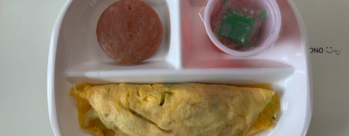 【親和の学生寮】今日の朝ごはん☆野菜オムレツ