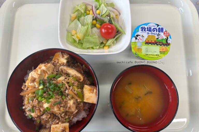 【親和の学生寮】今日の晩ごはん☆マーボー丼