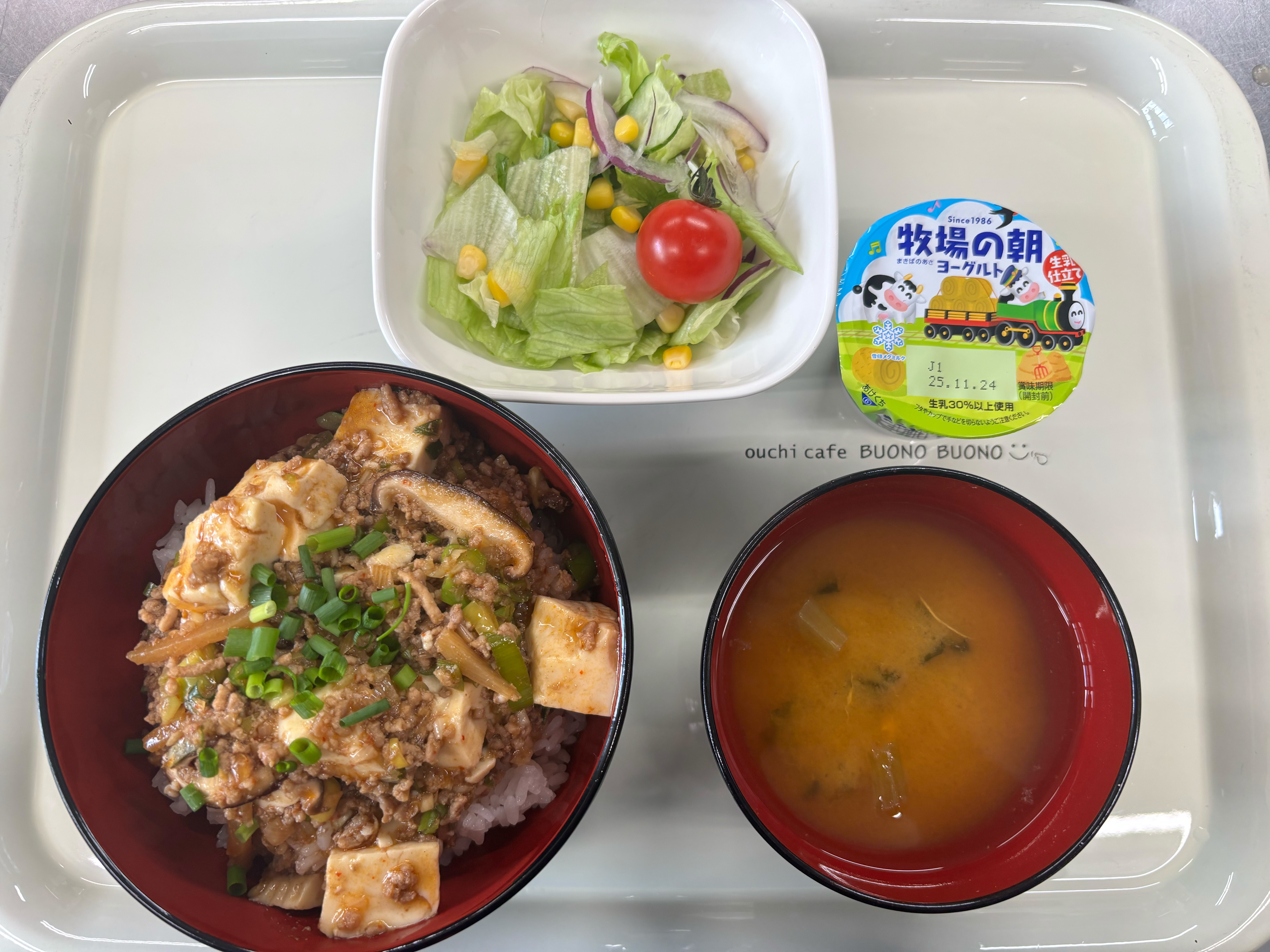 【親和の学生寮】今日の晩ごはん☆マーボー丼