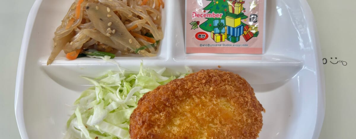 【親和の学生寮】今日の朝ごはん☆コロッケ