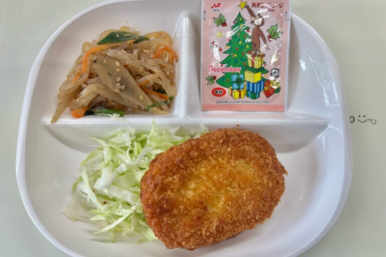 【親和の学生寮】今日の朝ごはん☆コロッケ