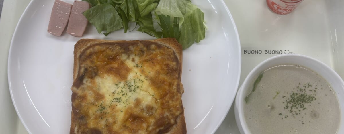 【親和の学生寮】今日の朝ごはん☆カレートースト