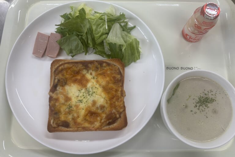 【親和の学生寮】今日の朝ごはん☆カレートースト