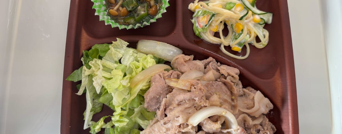 【親和の学生寮】今日の晩ごはん☆豚の生姜焼き