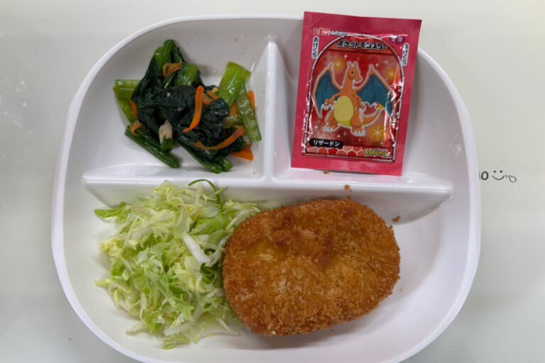 【親和の学生寮】今日の朝ごはん☆コロッケ