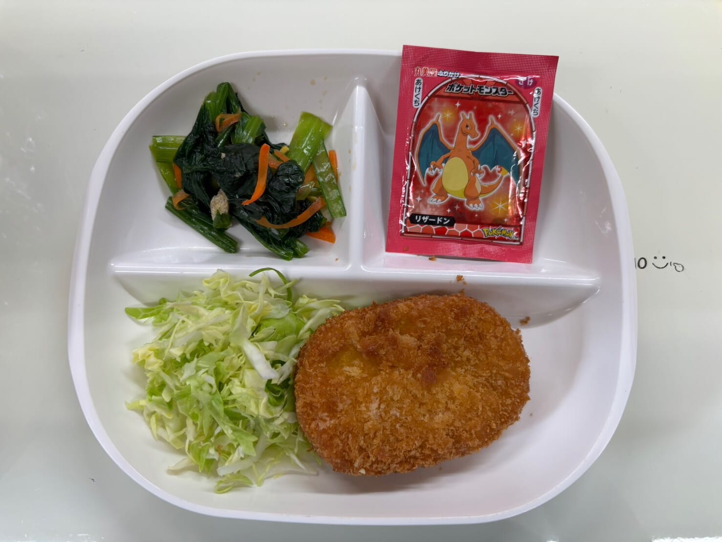 【親和の学生寮】今日の朝ごはん☆コロッケ