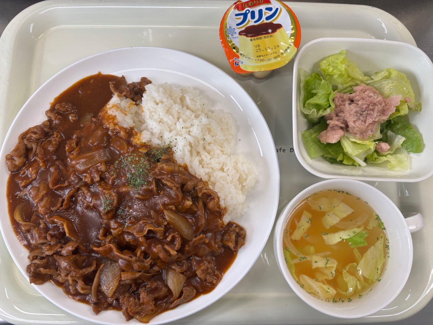 【親和の学生寮】今日の晩ごはん☆ハヤシライス