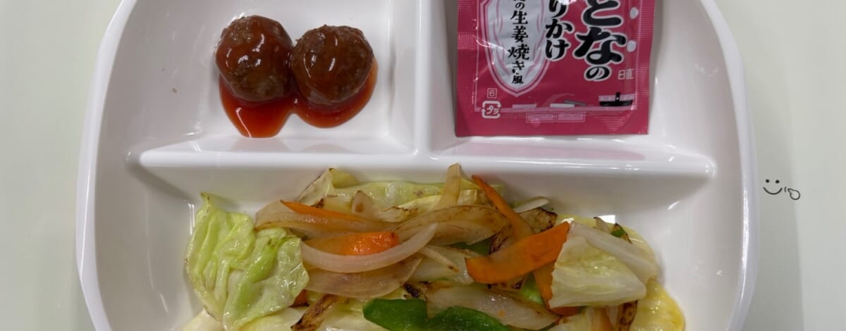 【親和の学生寮】今日の朝ごはん☆野菜炒め