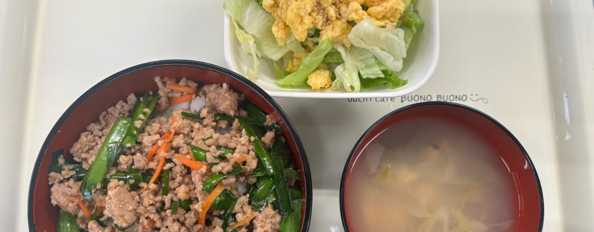 【親和の学生寮】今日の晩ごはん☆ニラひき肉丼
