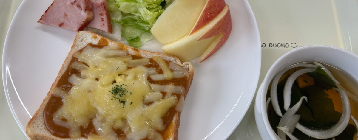 【親和の学生寮】今日の朝ごはん☆カレートースト