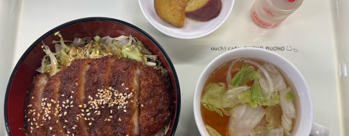 【親和の学生寮】今日の晩ごはん☆ソースカツ丼