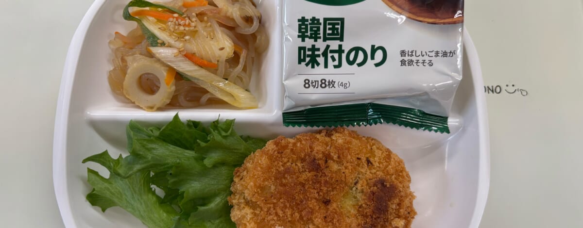 【親和の学生寮】今日の朝ごはん☆コロッケ