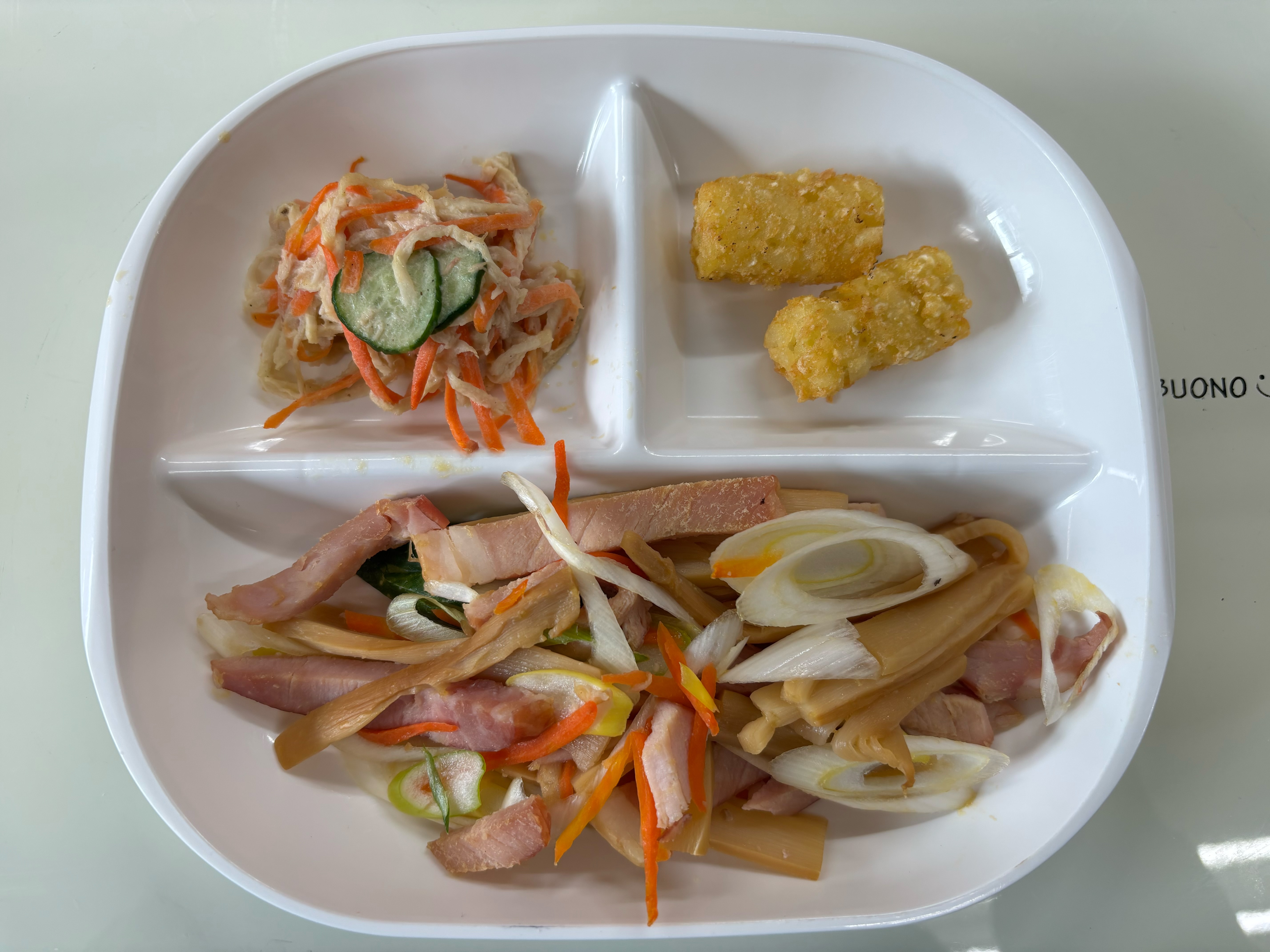 【親和の学生寮】今日の朝ごはん☆メンマのねぎ炒め