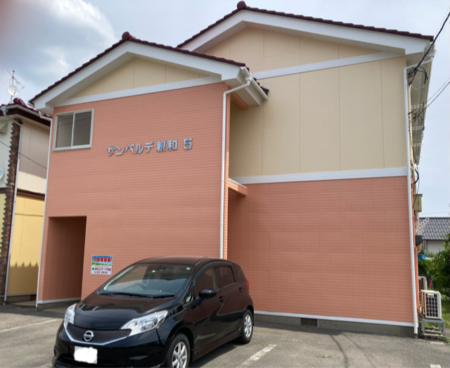 【お知らせ】お申込みをいただきました!(サンベルデ親和5)