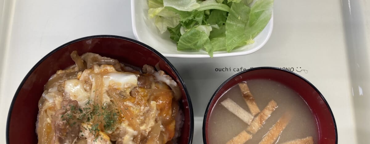 【親和の学生寮】今日の晩ごはん☆親子丼