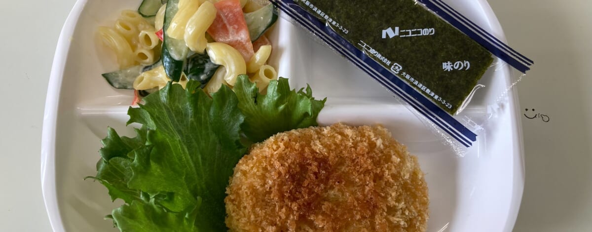 【親和の学生寮】今日の朝ごはん☆コロッケ