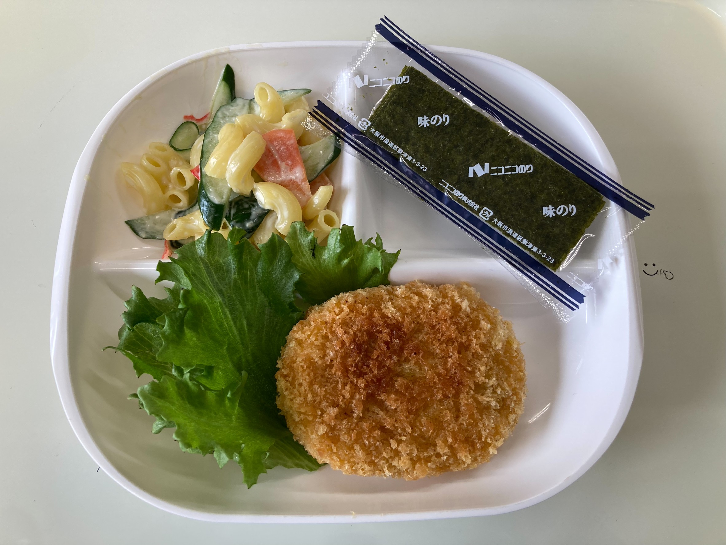 【親和の学生寮】今日の朝ごはん☆コロッケ