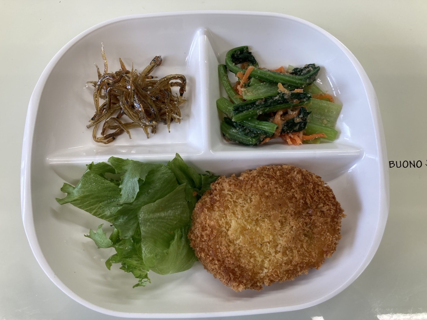 【親和の学生寮】今日の朝ごはん☆コロッケ