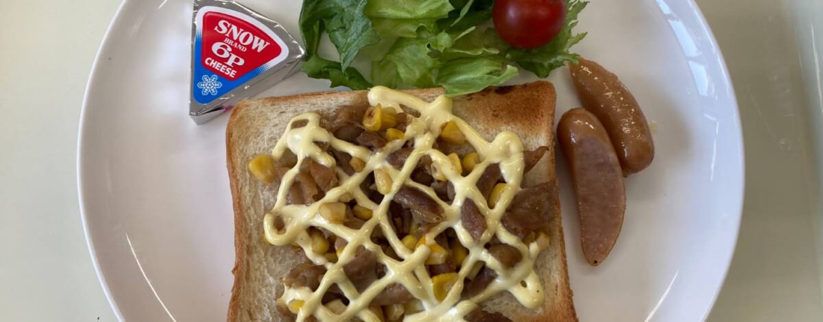 【親和の学生寮】今日の朝ごはん☆てりマヨトースト