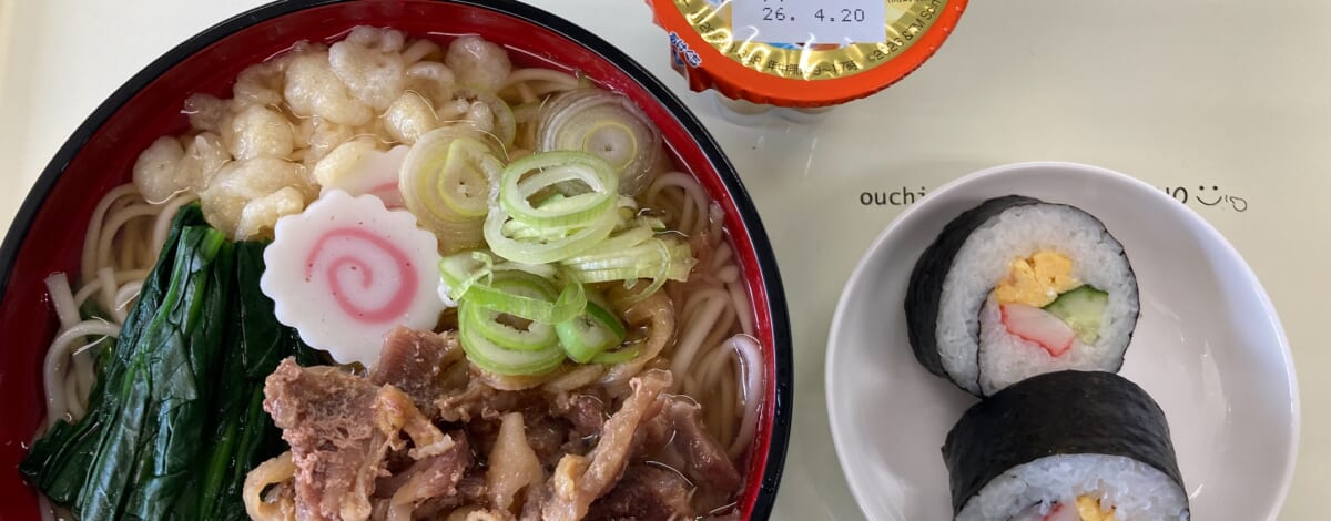 【親和の学生寮】今日の晩ごはん☆肉うどん