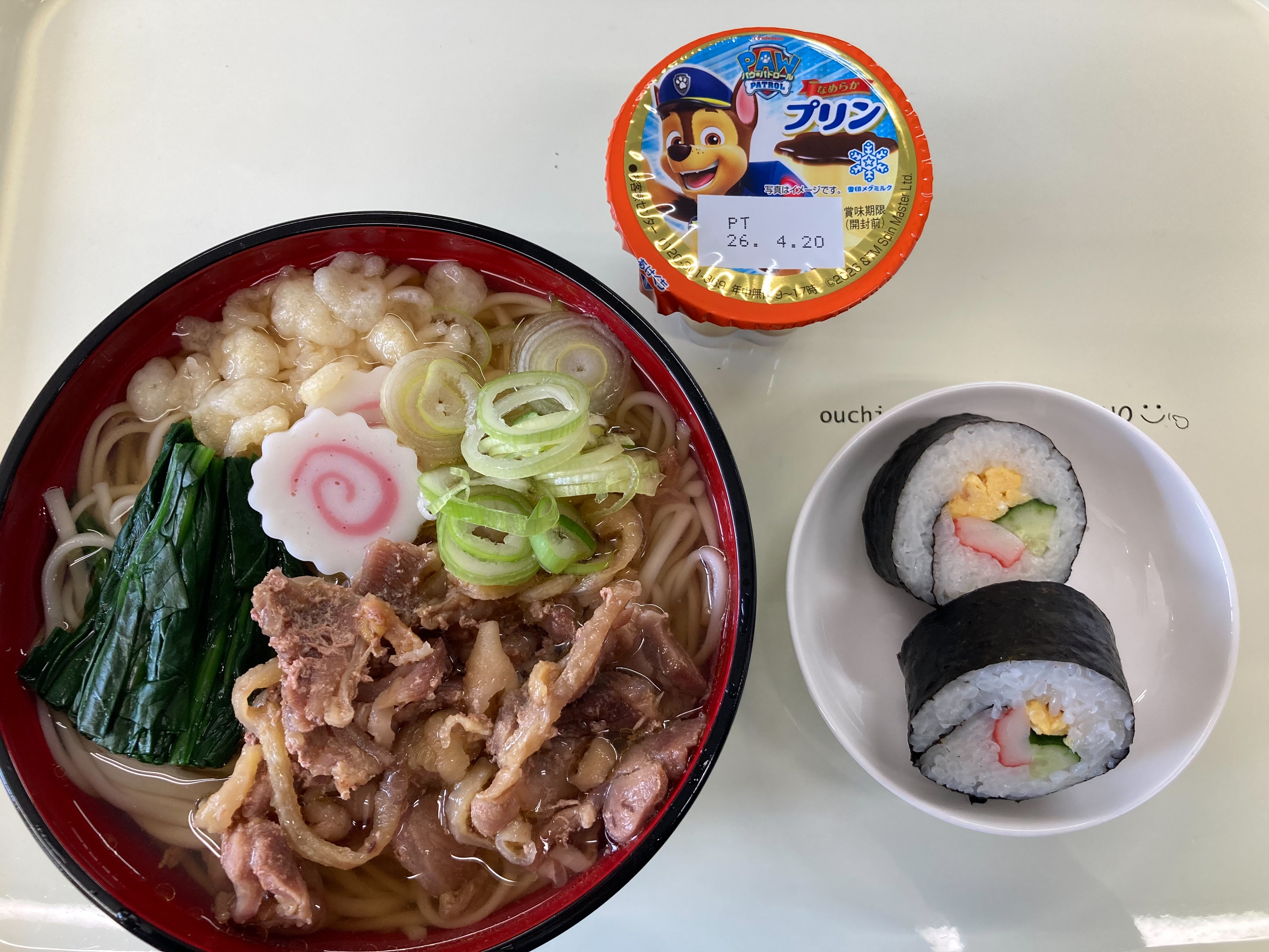 【親和の学生寮】今日の晩ごはん☆肉うどん