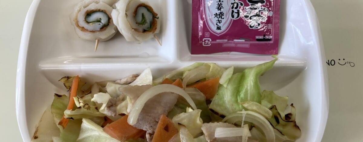 【親和の学生寮】今日の朝ごはん☆肉野菜炒め