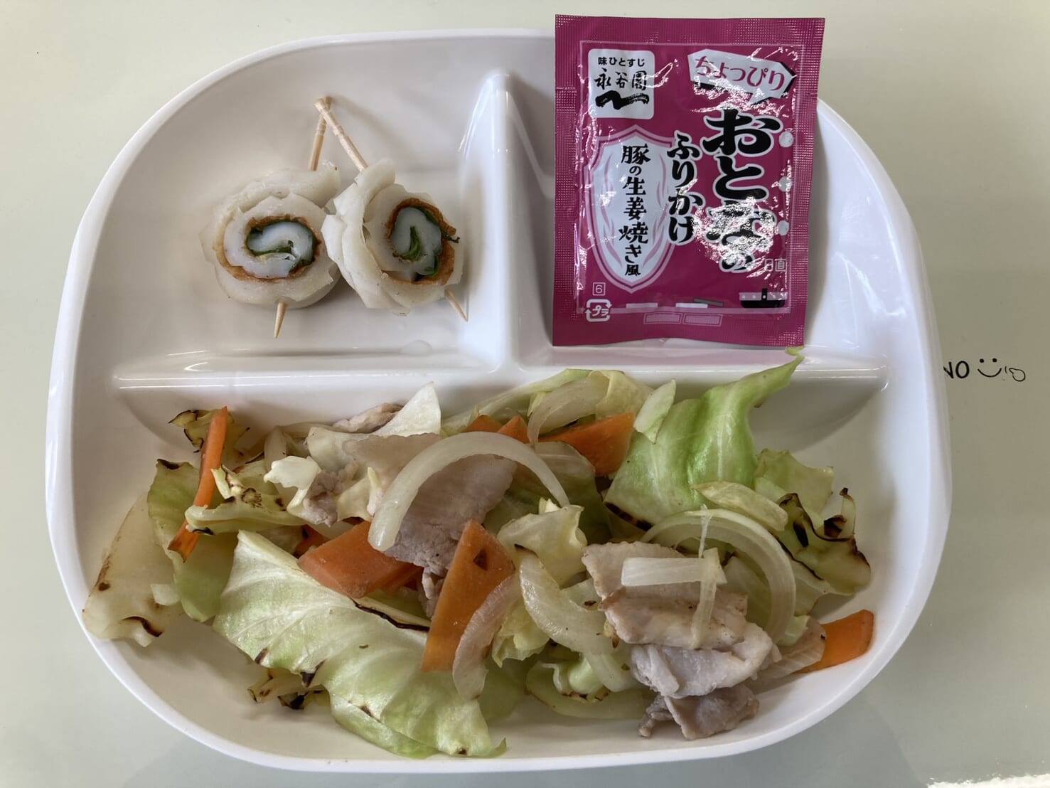 【親和の学生寮】今日の朝ごはん☆肉野菜炒め