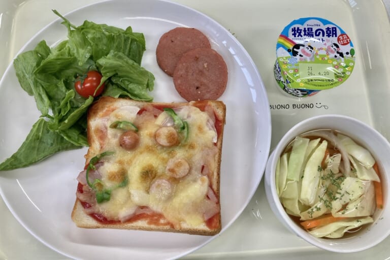 【親和の学生寮】今日の朝ごはん☆ピザトースト