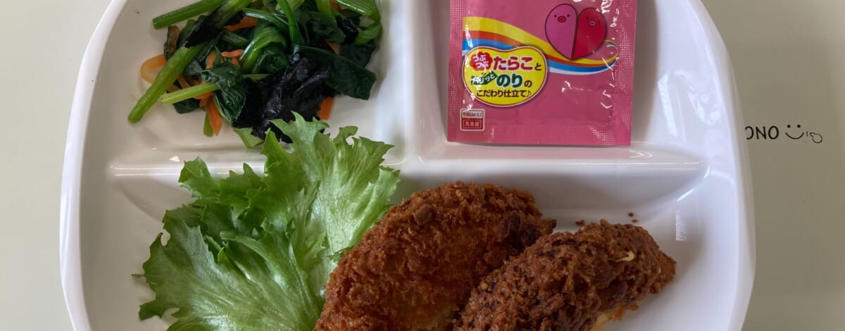 【親和の学生寮】今日の朝ごはん☆メンチカツ