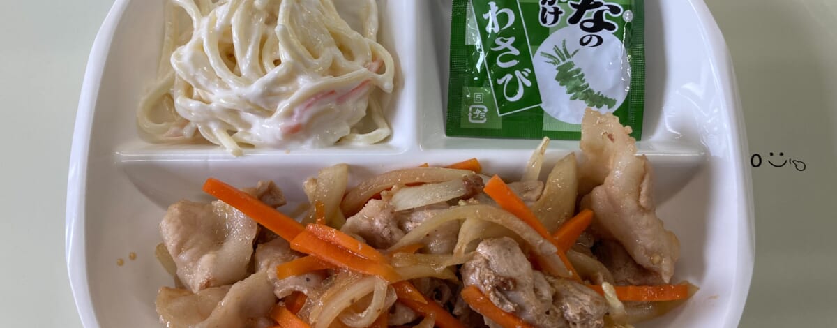 【親和の学生寮】今日の朝ごはん☆焼き肉