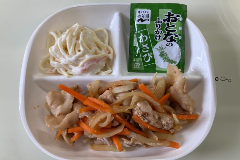 【親和の学生寮】今日の朝ごはん☆焼き肉