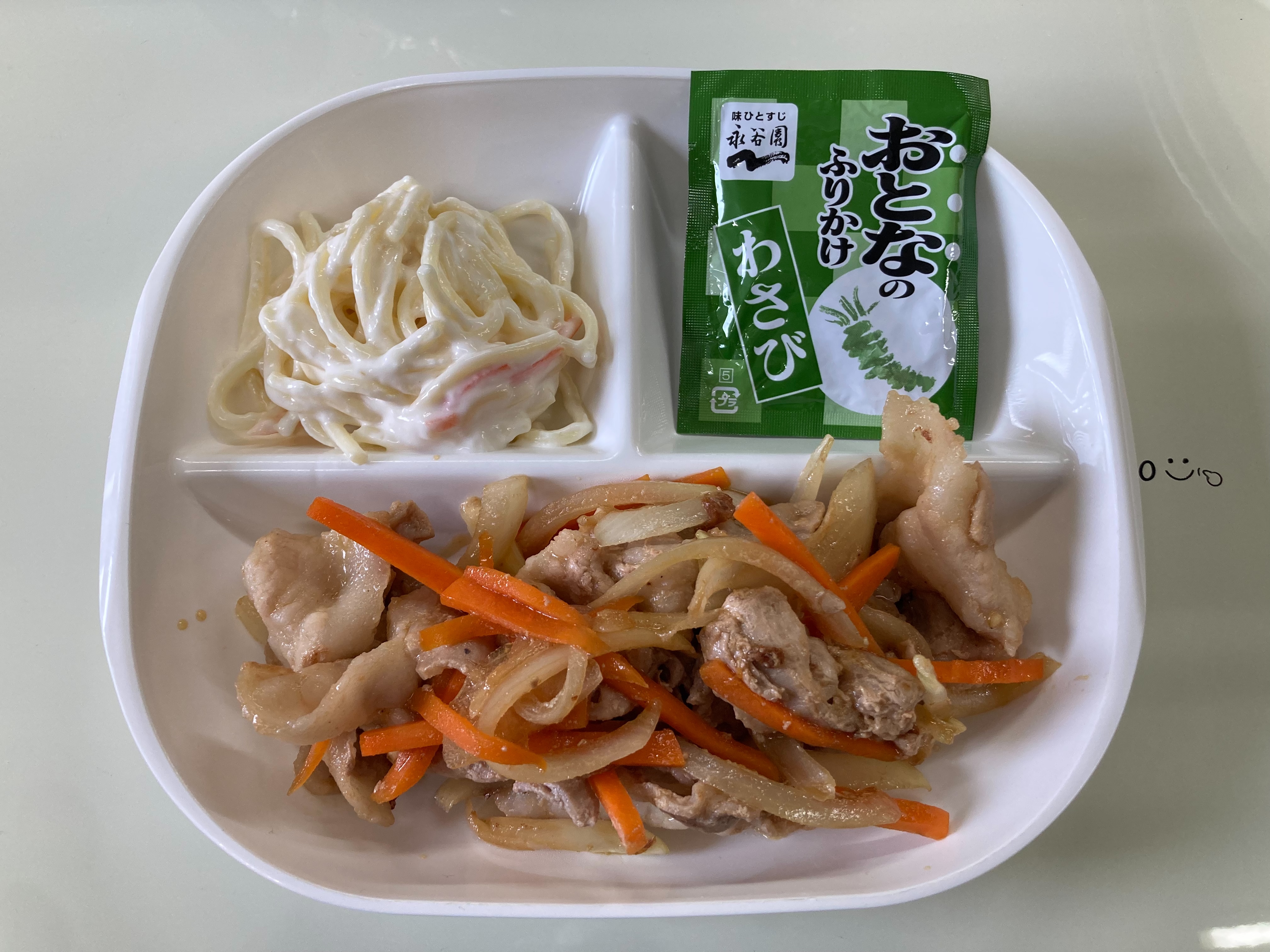【親和の学生寮】今日の朝ごはん☆焼き肉
