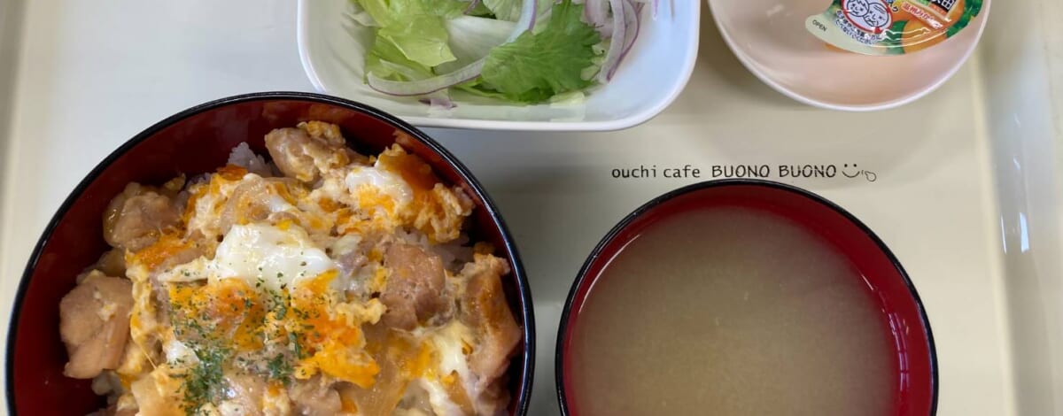【親和の学生寮】今日の晩ごはん☆親子丼