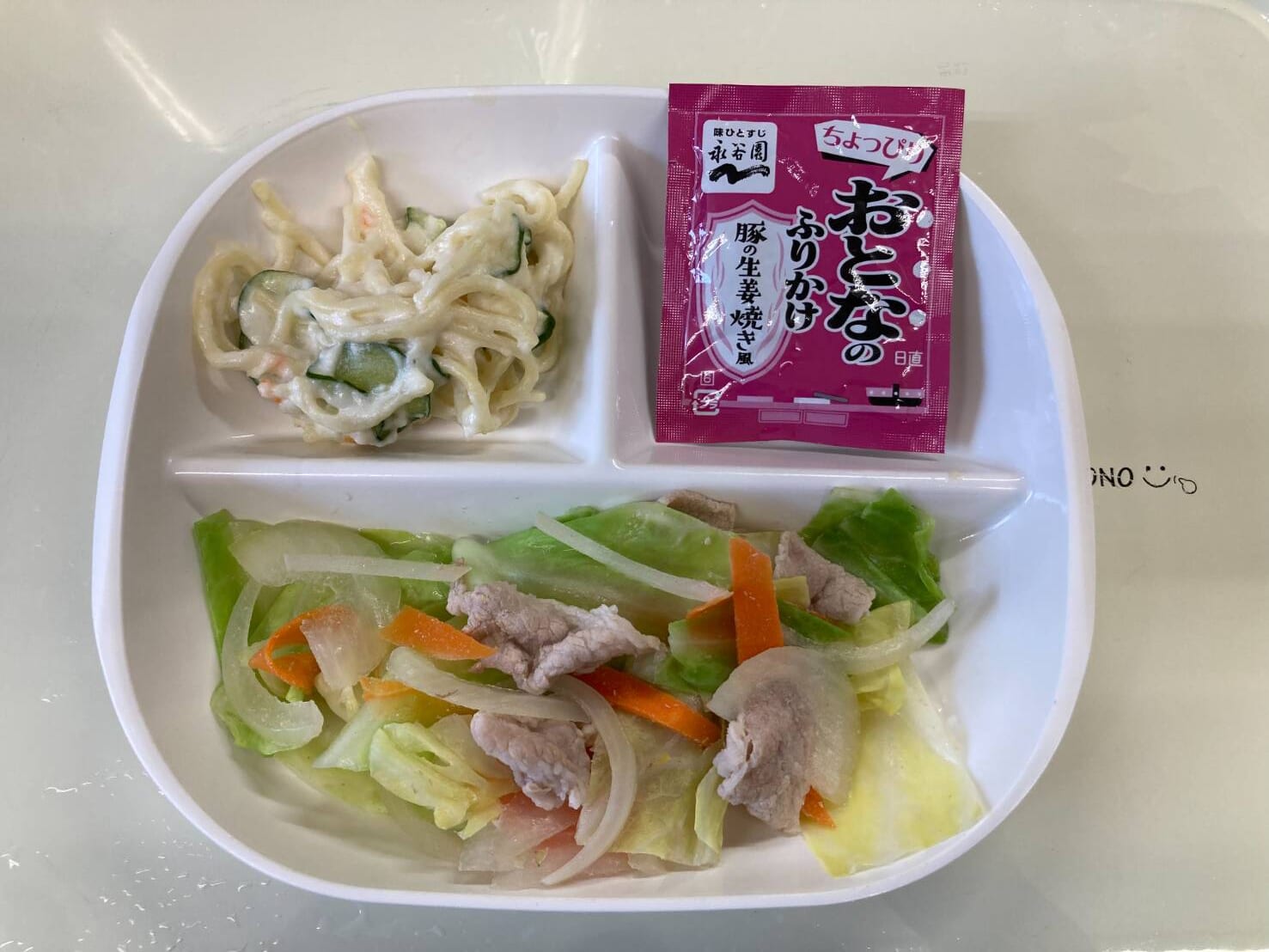 【親和の学生寮】今日の朝ごはん☆肉野菜炒め
