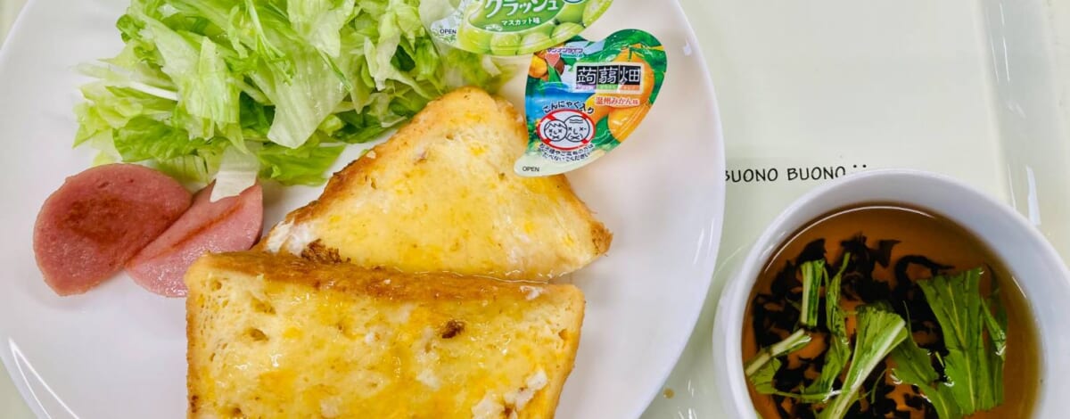 【親和の学生寮】今日の朝ごはん☆フレンチトースト