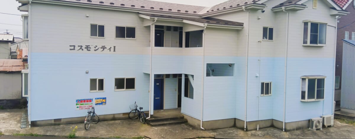 【即入居可】敷金・礼金・仲介料ゼロ‼️【1DK】