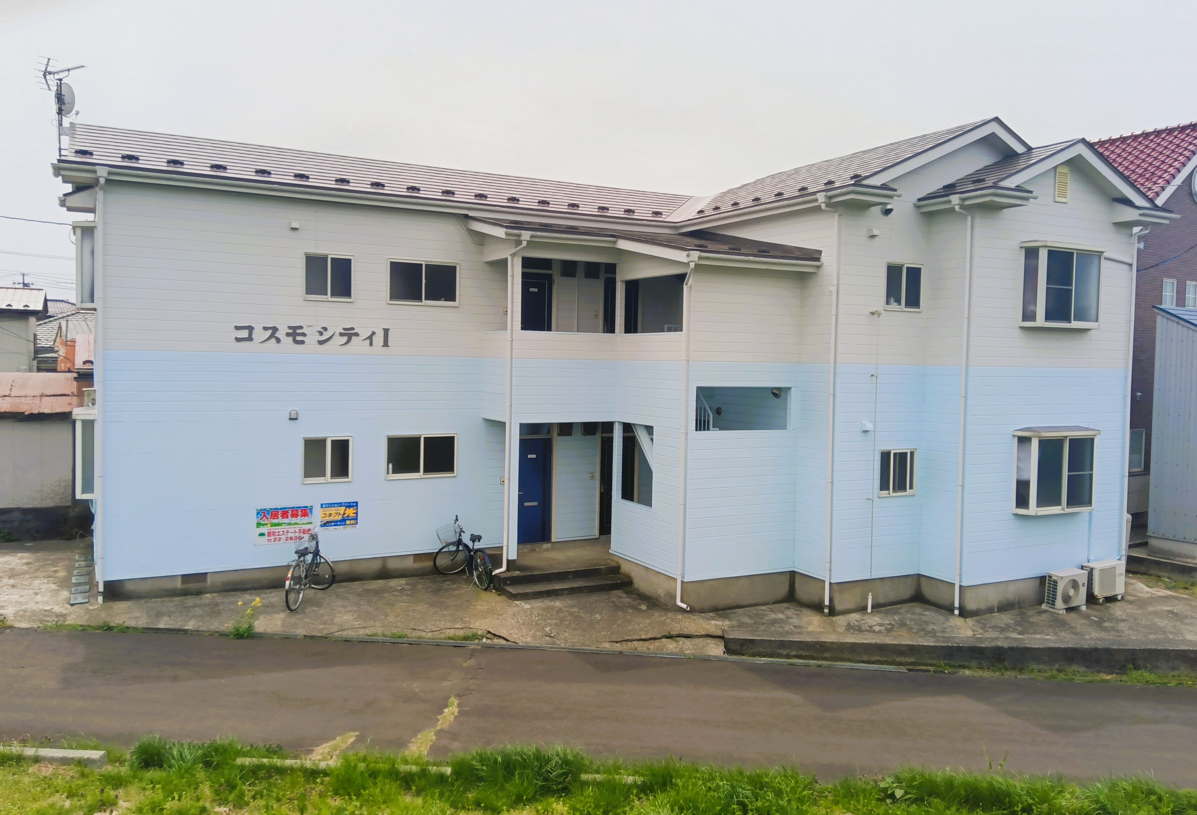 【即入居可】敷金・礼金・仲介料ゼロ‼️【1DK】