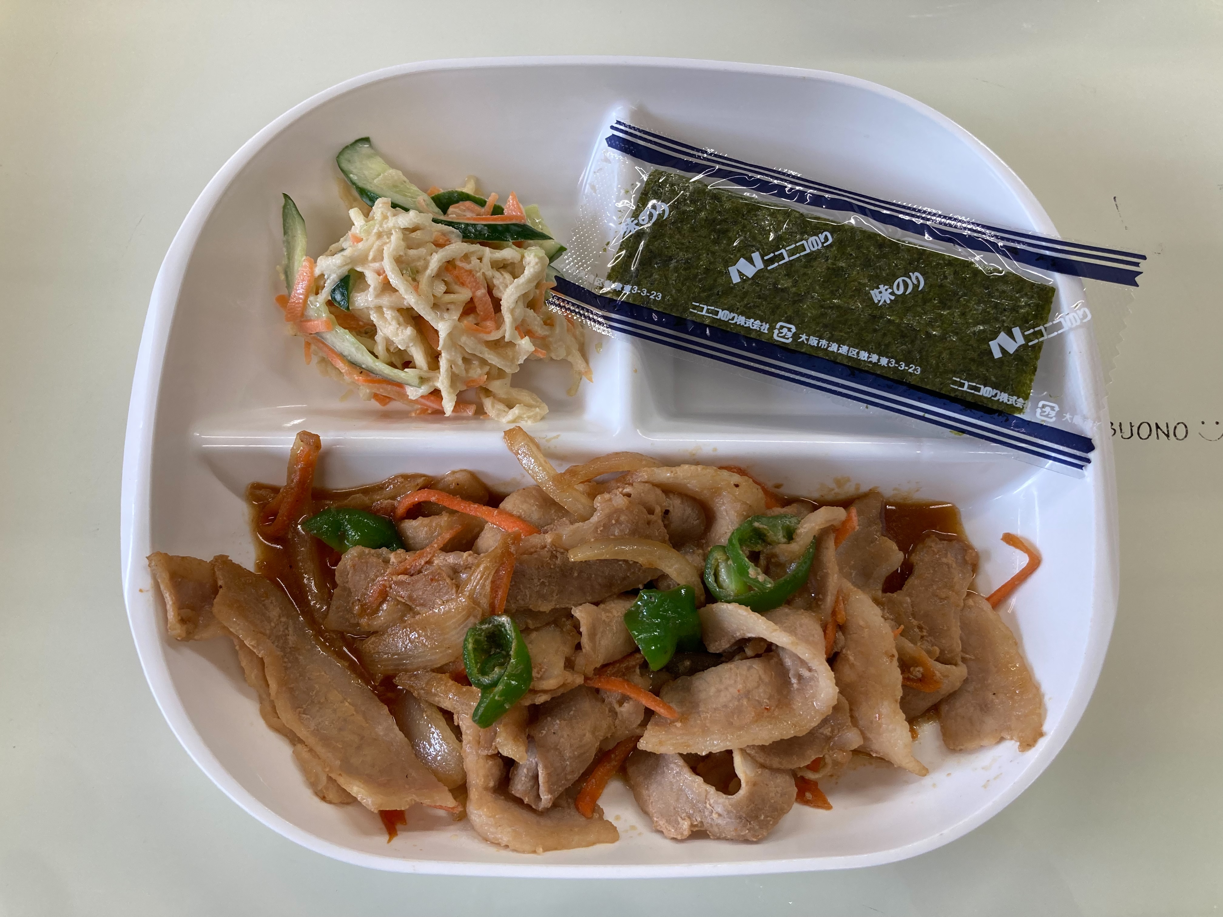 【親和の学生寮】今日の朝ごはん☆焼肉