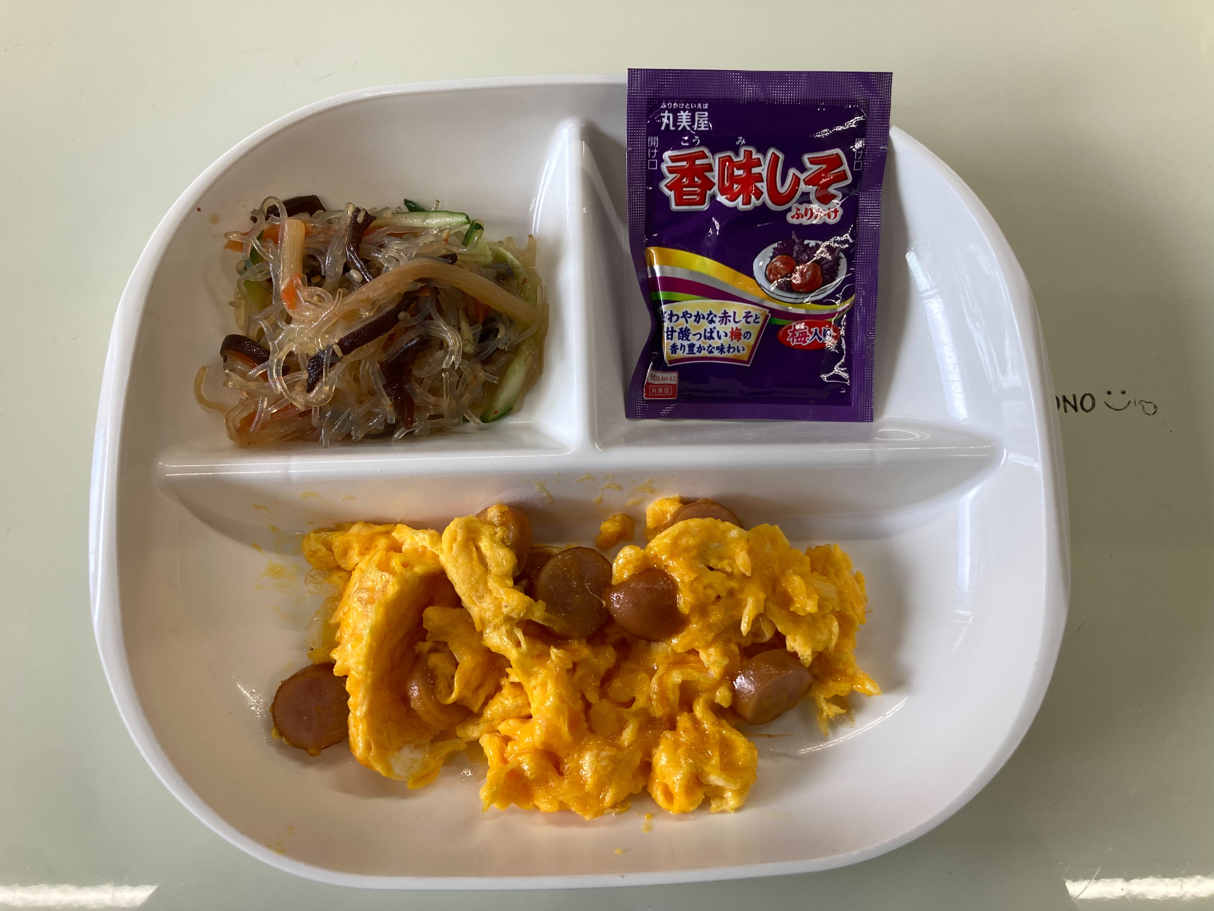 【親和の学生寮】今日の朝ごはん☆スクランブルエッグ