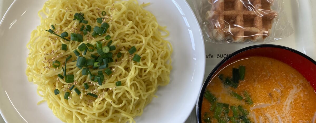 【親和の学生寮】今日の晩ごはん☆豆乳担々つけ麺